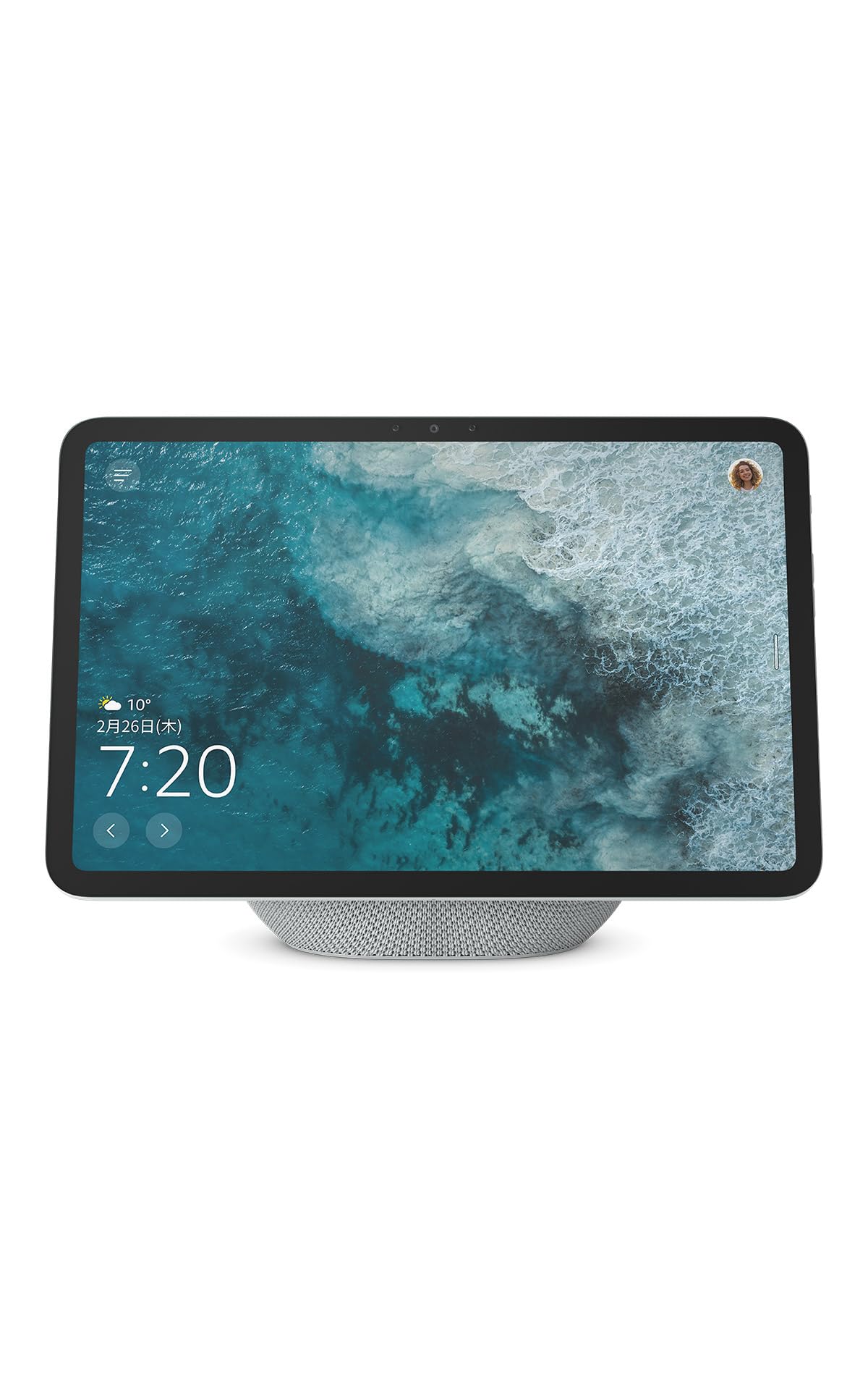 Amazon Echo Show 11サムネイル2