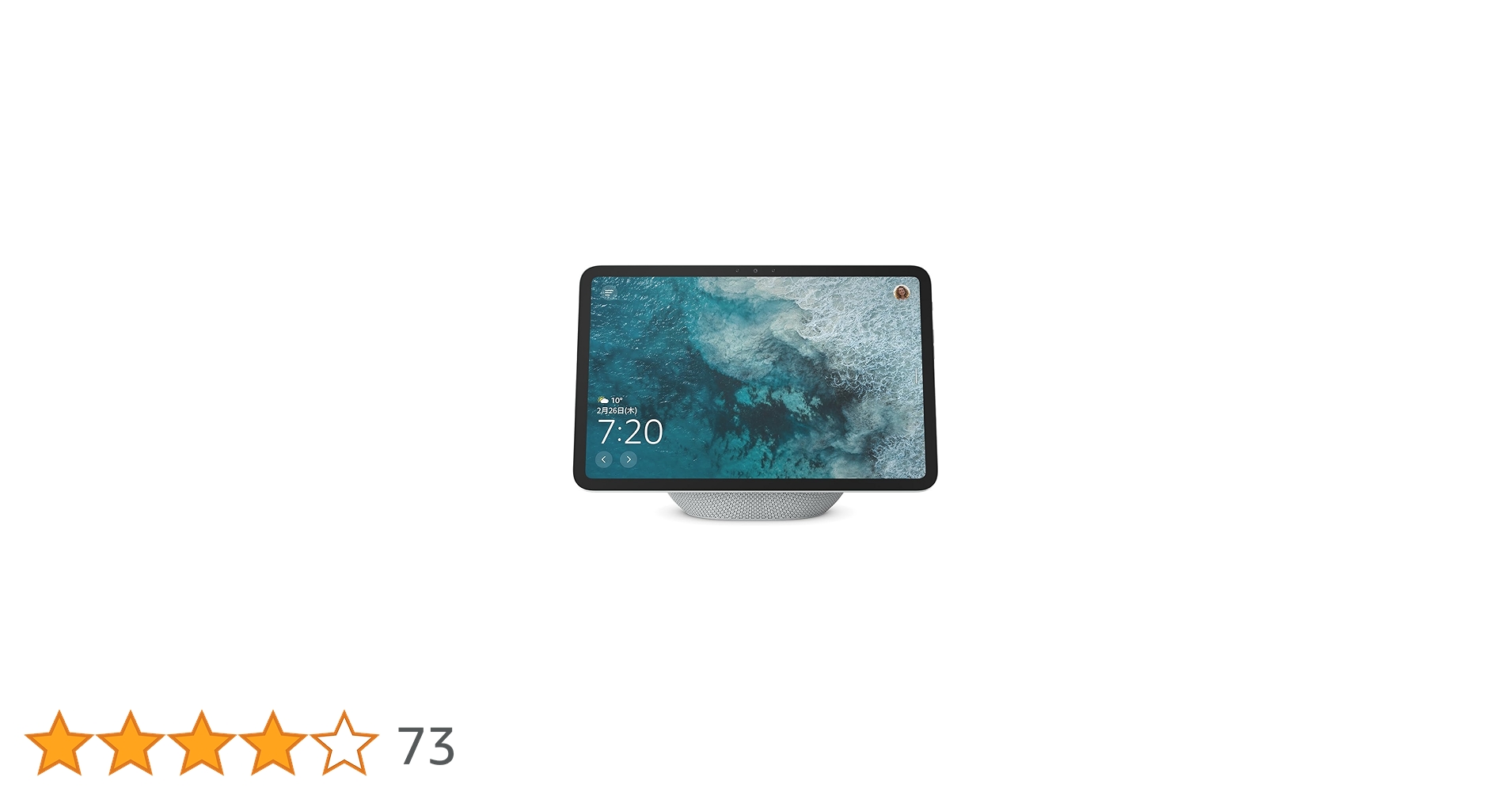 Amazon | Echo Show 11 (エコーショー11) 2025年発売 - シームレスな