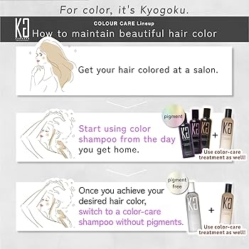 KYOGOKU Signature Shampoo ゴールド５本　箱無し KYOGOKU Signature Shampoo ゴールド5本 箱無し - メルカリ