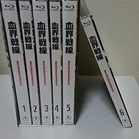 (未使用･未開封品)　血界戦線　第6巻 (初回生産限定版) [DVD] kmdlckf 91vcr9LquPL.jpg