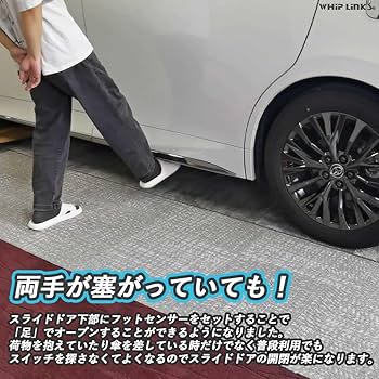 Amazon | 新型アルファード40系 新型ヴェルファイア40系 パワー