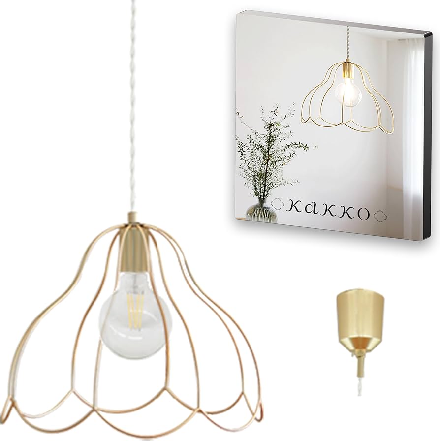 Amazon | NISSHO aina ペンダントライト tulppaani トゥルパーニL 天井