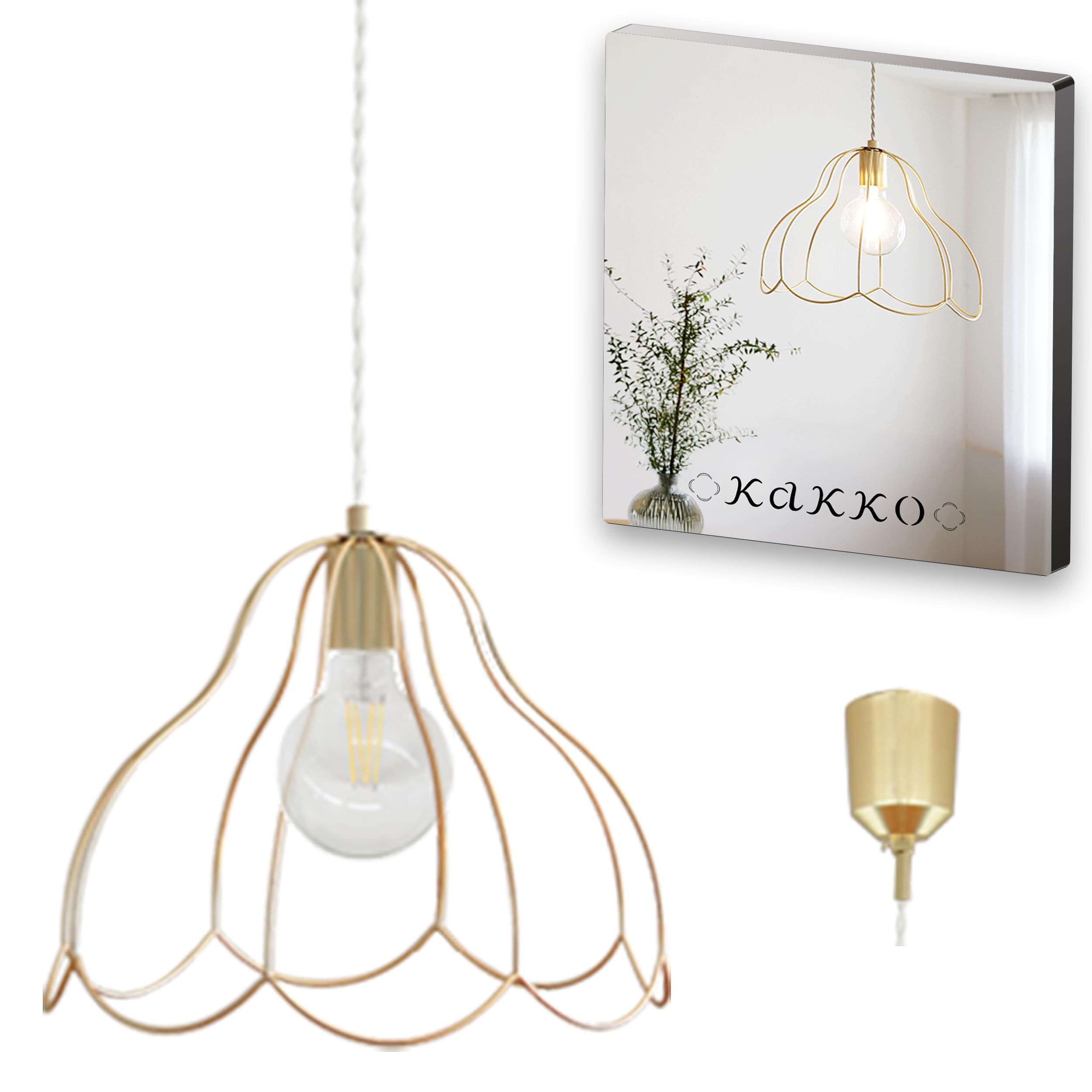 Amazon | NISSHO aina ペンダントライト tulppaani トゥルパーニL 天井