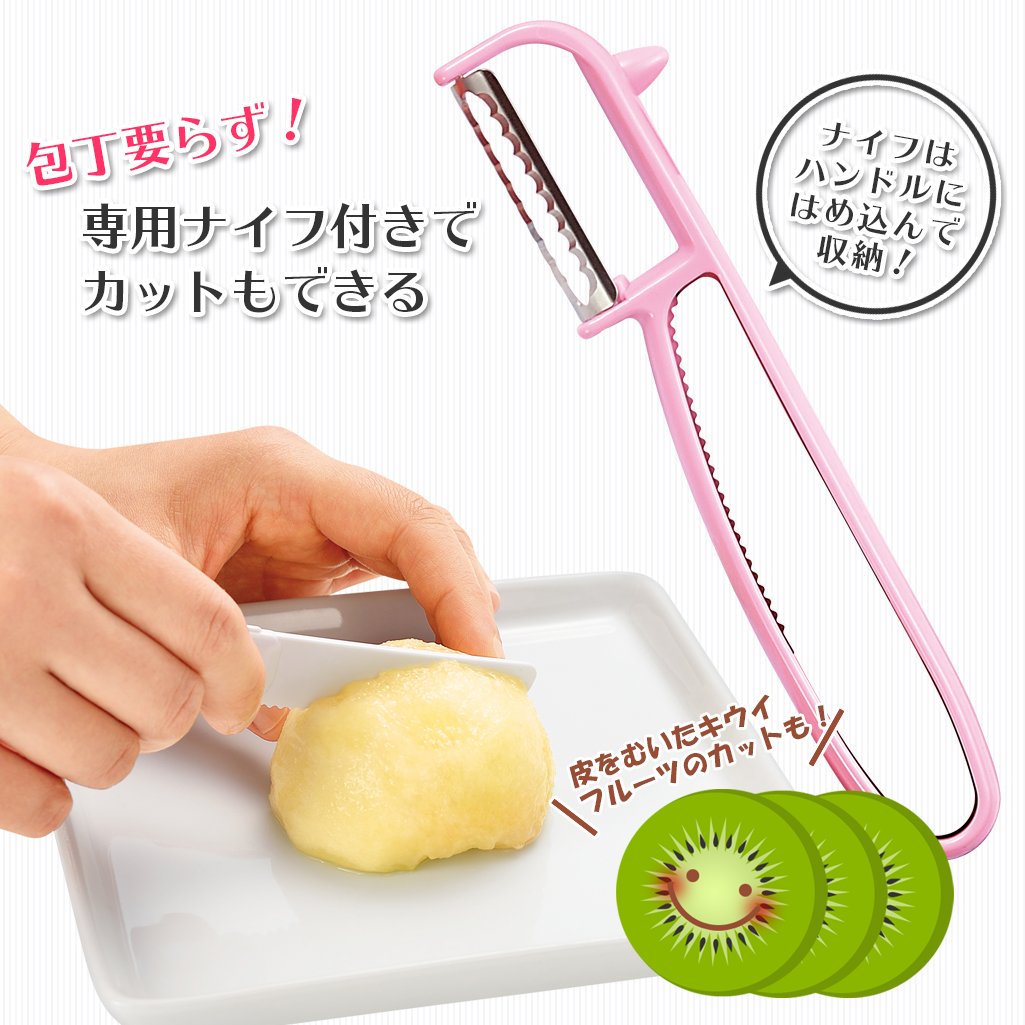 Amazon.com: Shimomura Industry FV-618 Full Veggie Peach Toma