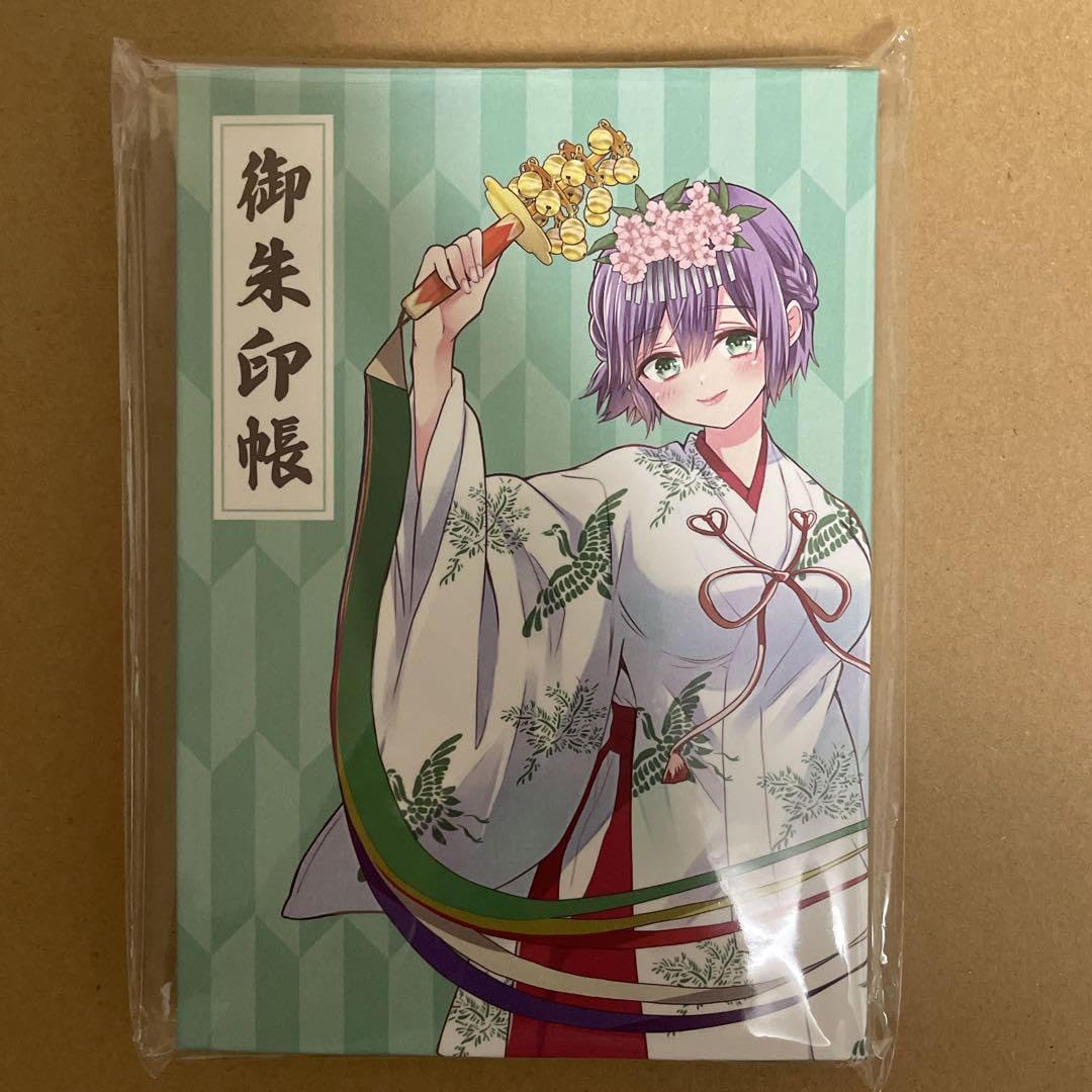 Amazon.co.jp: カッコウの許嫁 御朱印帳 神社 ver. : 文房具・オフィス用品