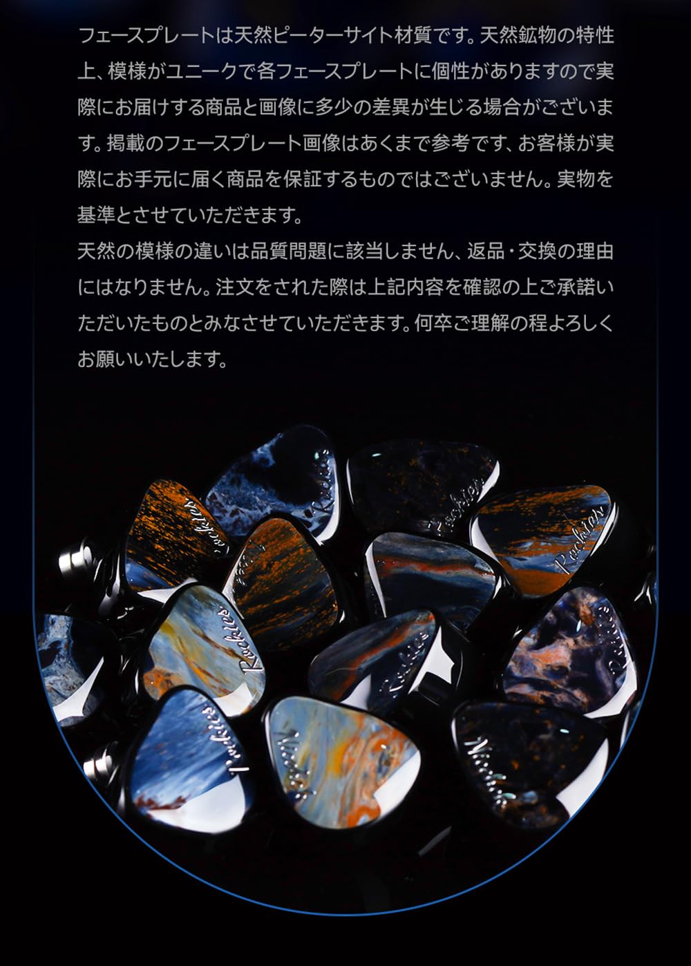 Amazon.co.jp: NICEHCK Rockies イヤモニ カナル型イヤホン 2DD+2BA+