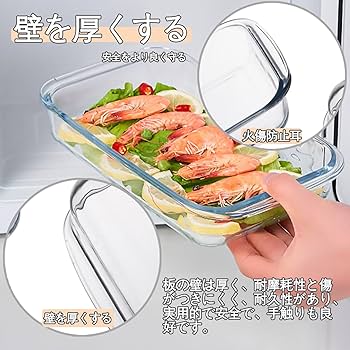 ビンテージ品　ガラス製　大皿　ベラルーシ 楽天市場】パイ皿 25cm パイレックス Pyrex 丸 強化ガラス