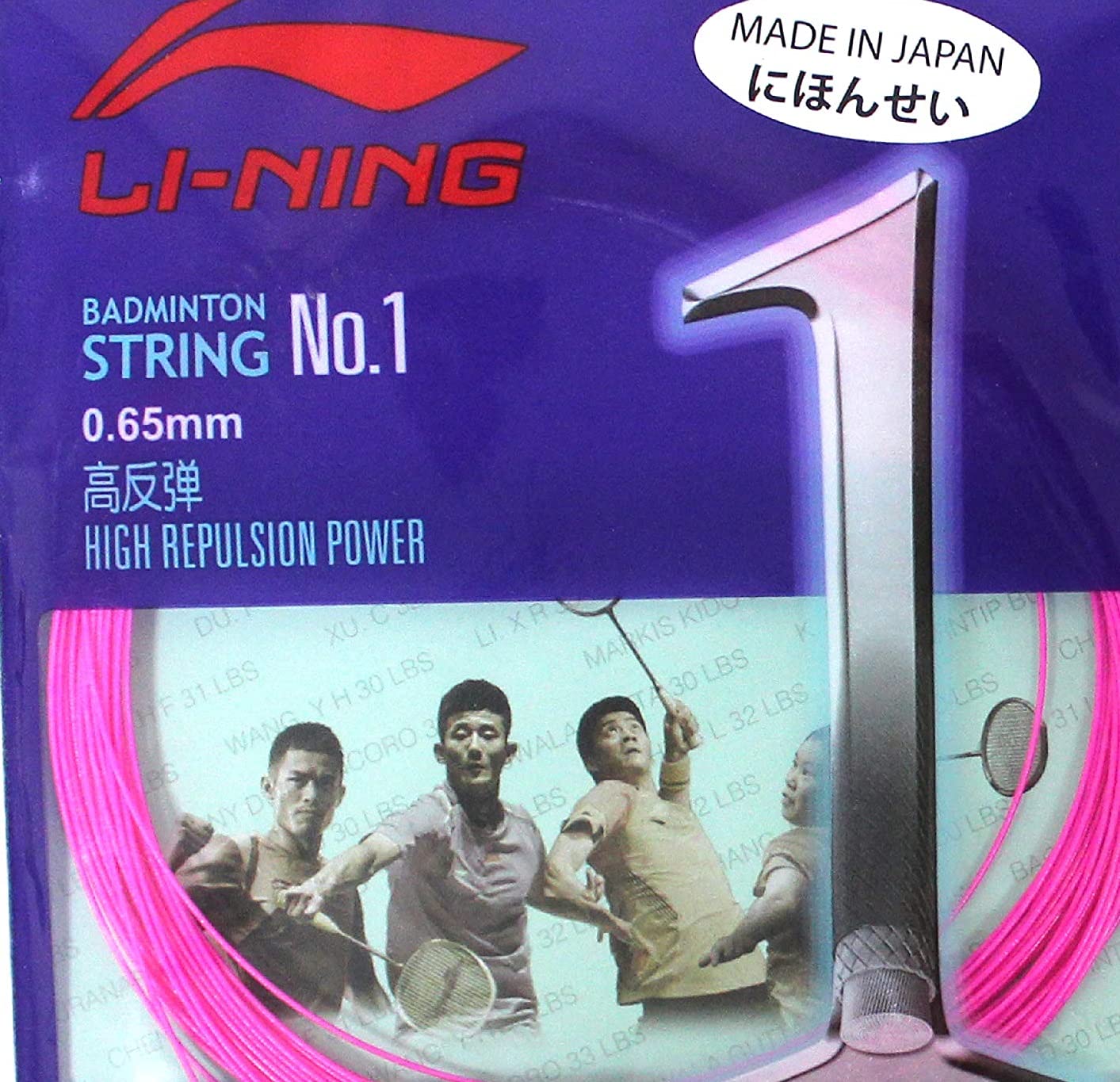 Li-Ning No.1 Badminton String | 0.65mm Ultra-Thin Gauge | Maximum Repulsion Power & Crisp Sound | Professional Multifilament String (Pink) 1