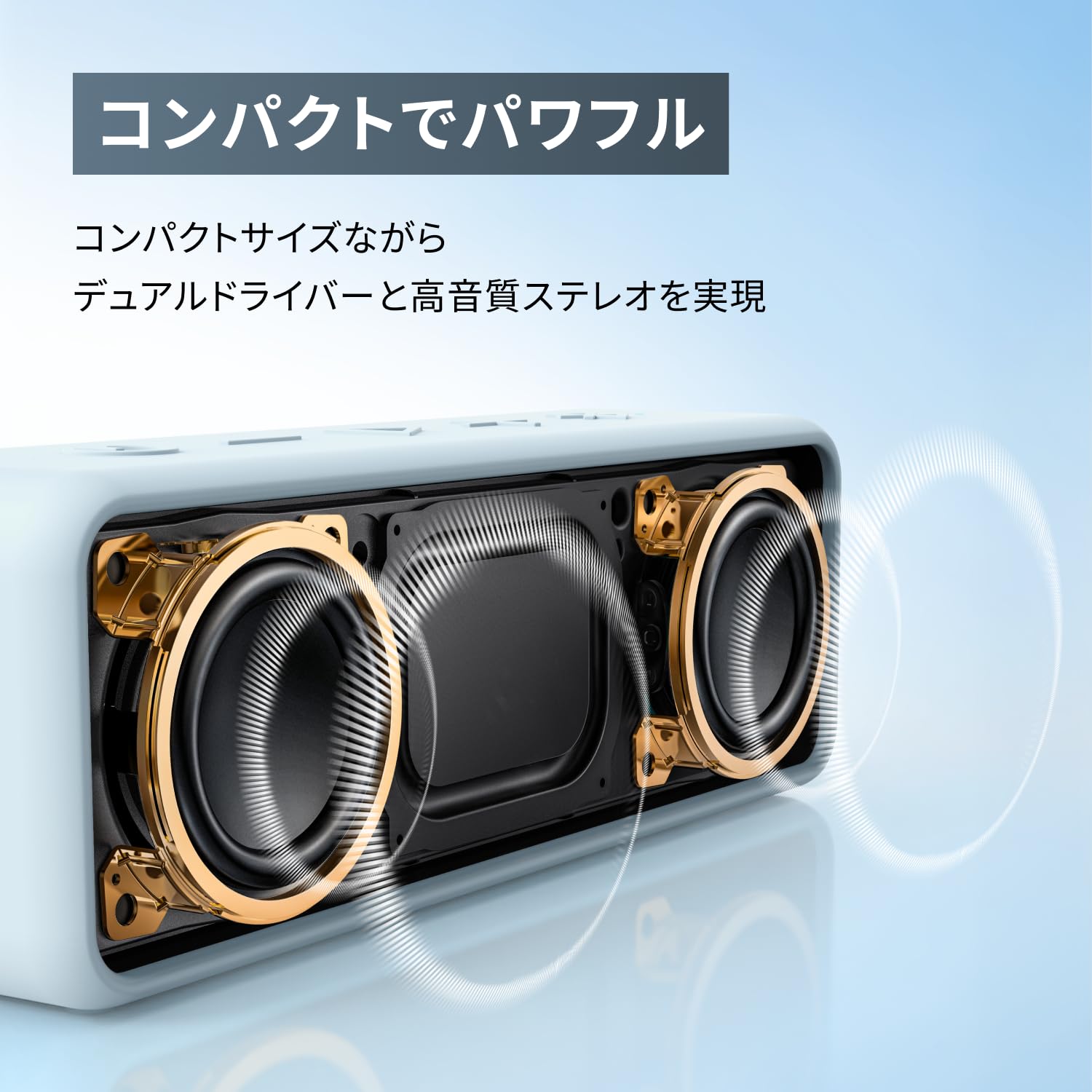 ANKER SoundCore 2 改善版 ANKER SoundCore 2 改善版 価格比較 - 価格.com