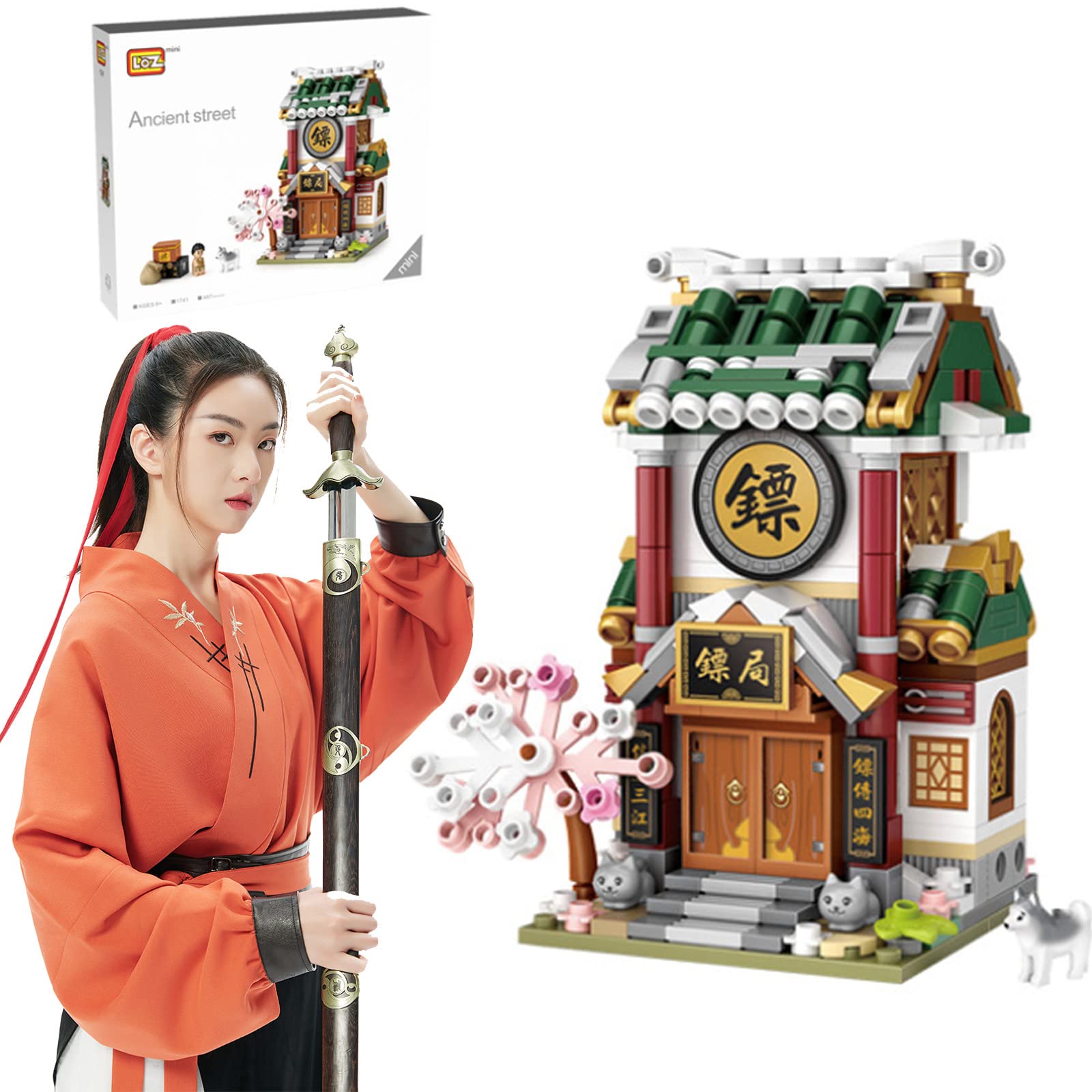 Chinese Street View Shop Bricks, Mini DIY Building Blocks Model MOC Construction Toy NOT Compatible with Lego (Escorts Shop)