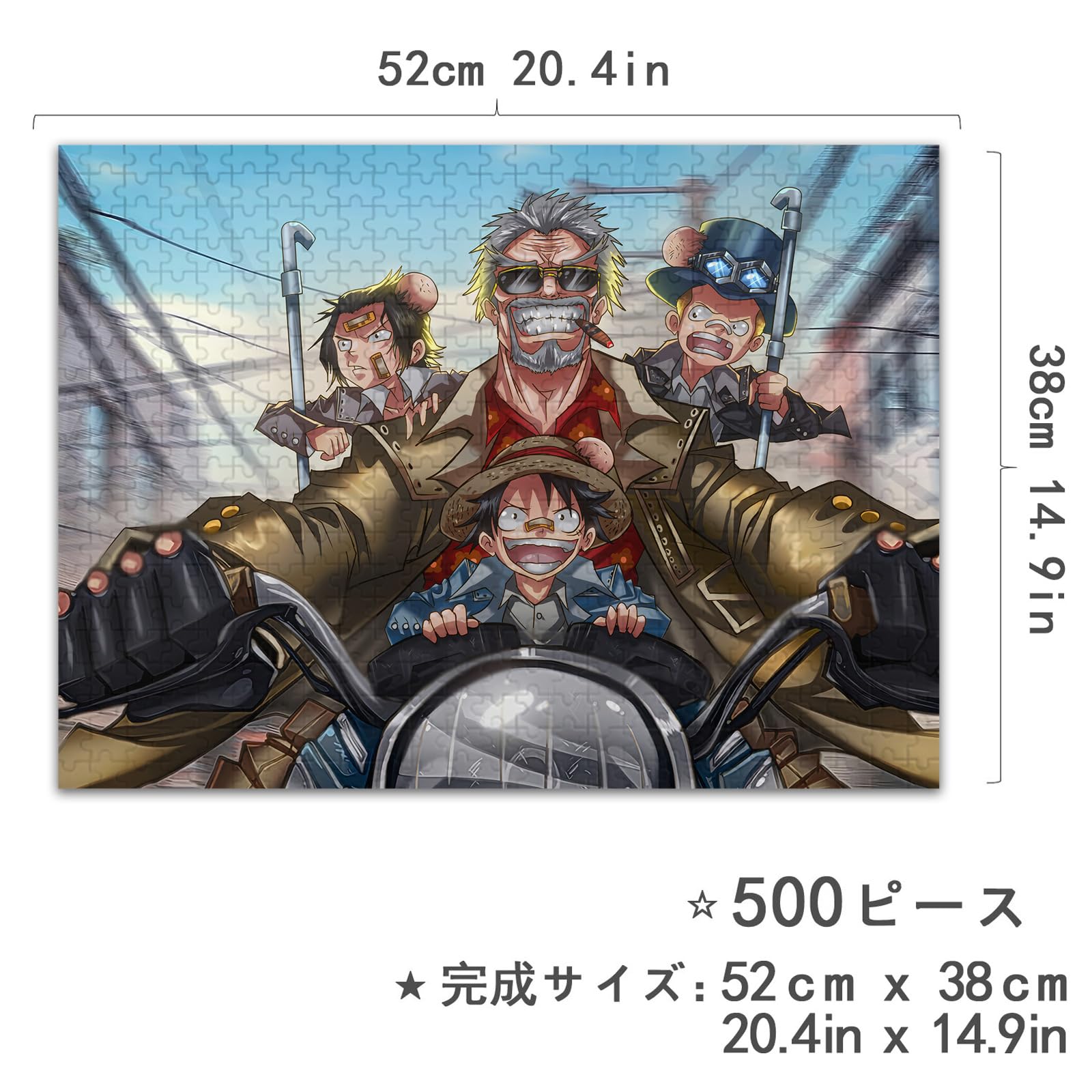 Amazon.co.jp: ワンピース パズル 500ピース アニメ キャラクター