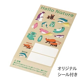 コノフィツム全書 小学生文具 かきかたえんぴつ三角軸滑り止め付2B 3本パック
