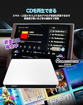 トヨタ CD DVD プレーヤー カローラツーリング M's Global Market カローラ カローラスポーツ カローラ