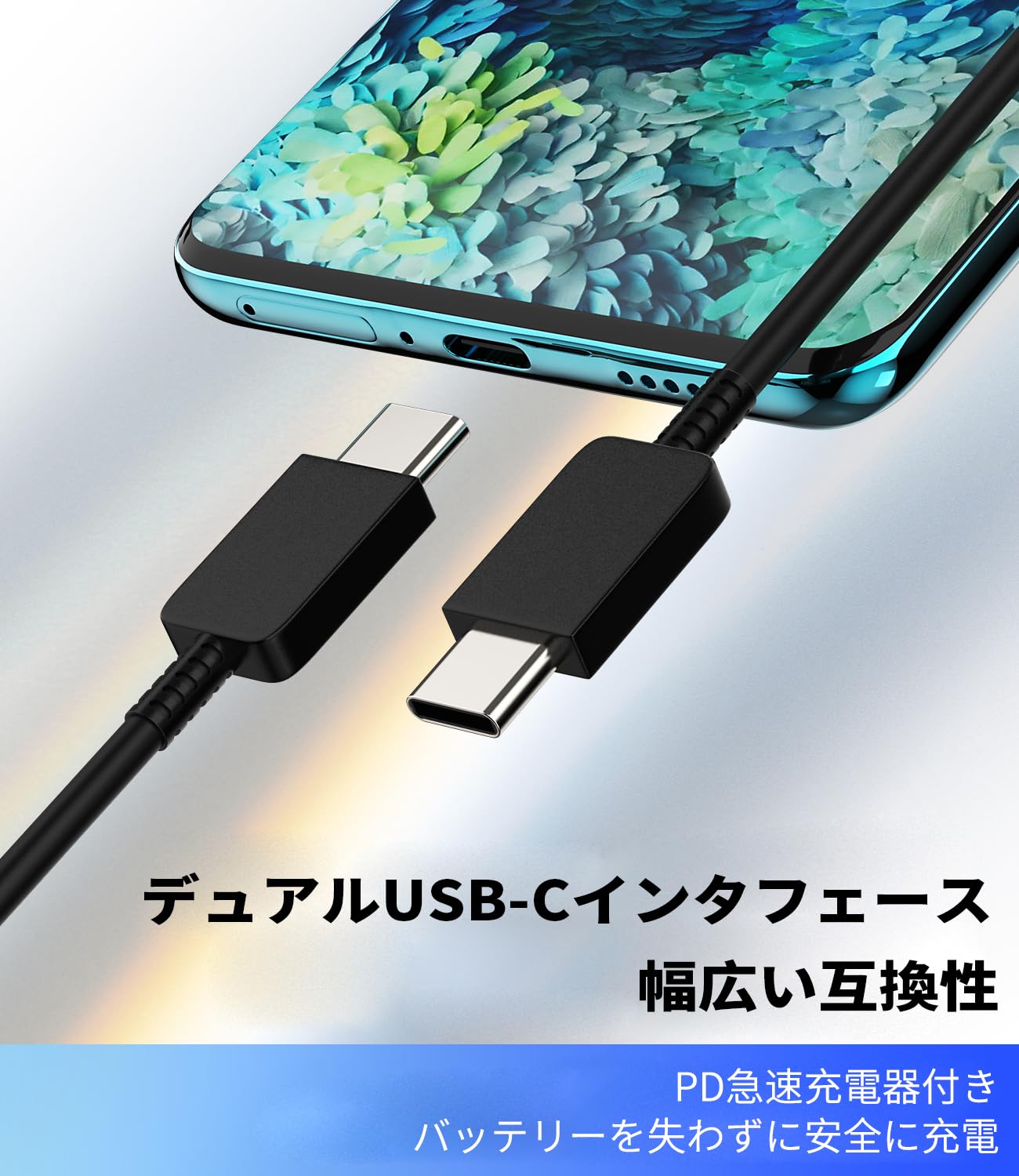 Amazon.co.jp: タイプC PD充電ケーブル 2M(2個セット)アップルMFI認証