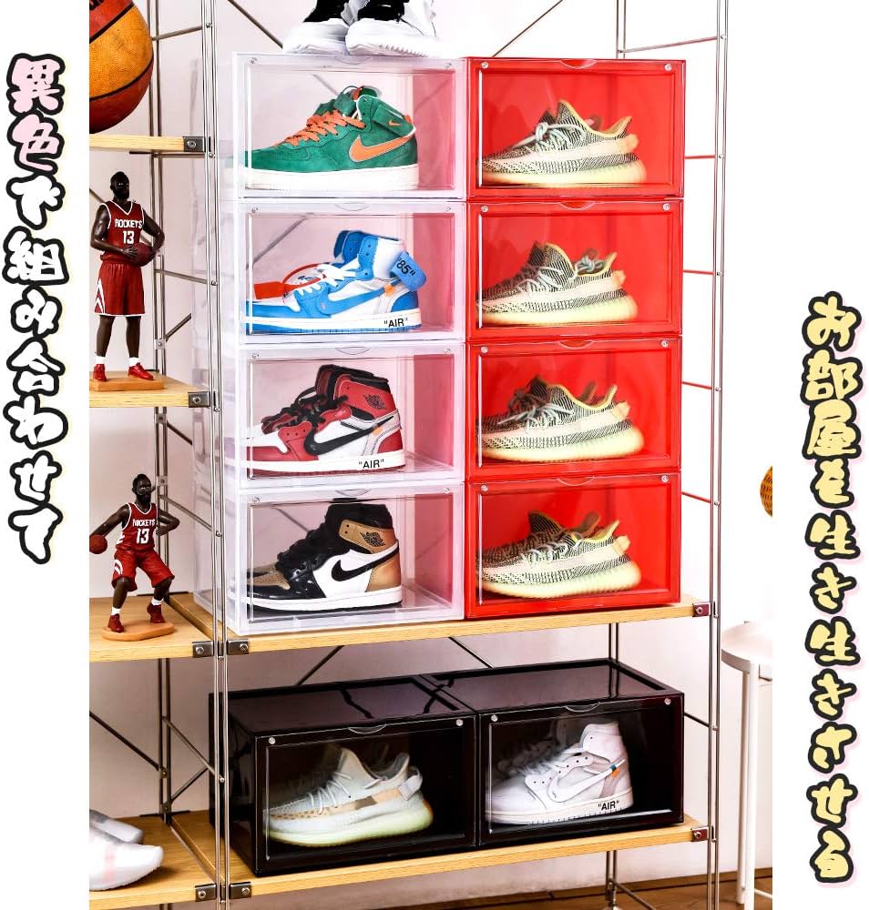 21個セット OTYTY 収納ボックス シューズボックス 収納ケース 黒