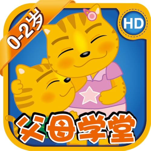 Parents College1 - //medicalbooks.filipinodoctors.org