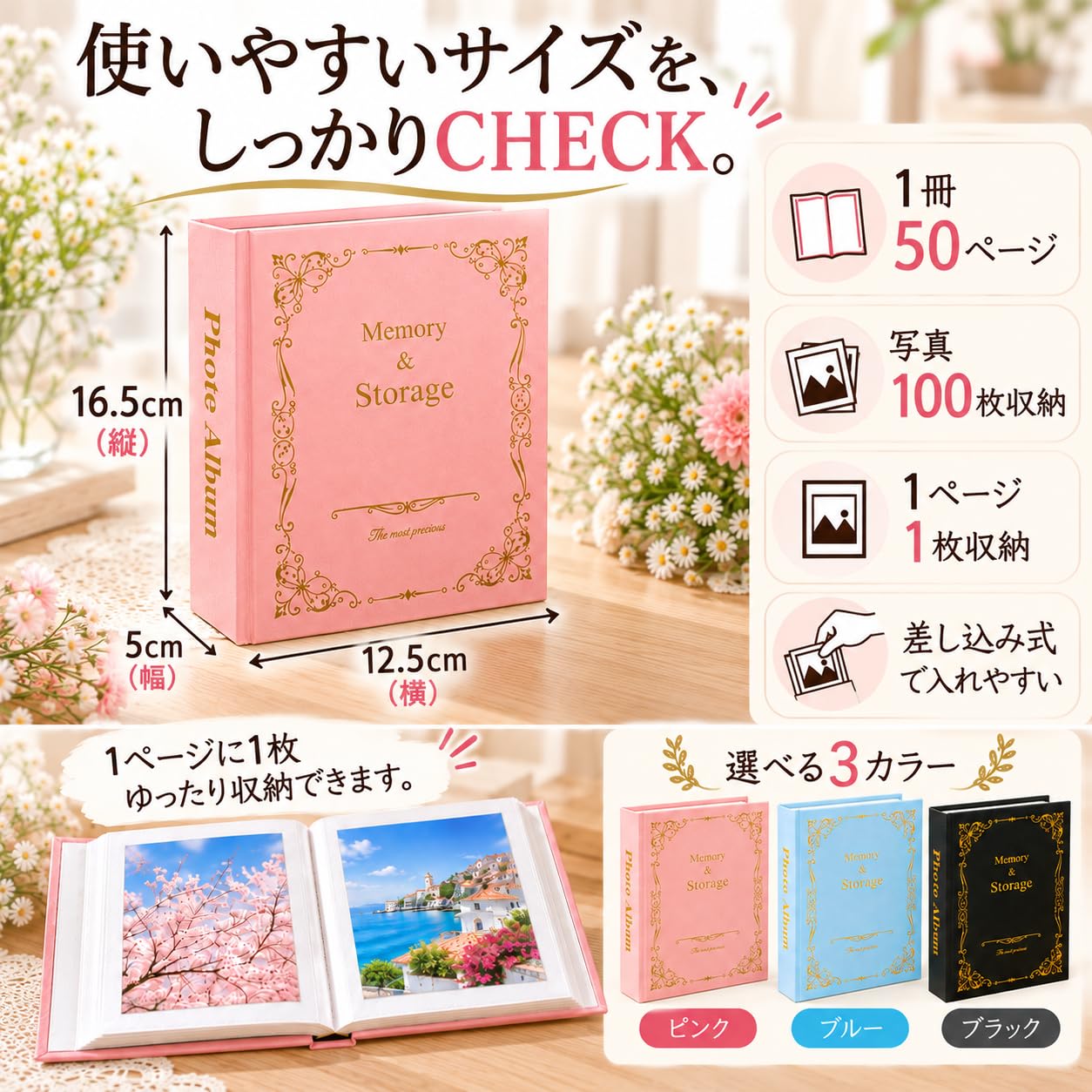 Amazon.co.jp: フォトアルバム ポストカードファイル 3冊セット はがき