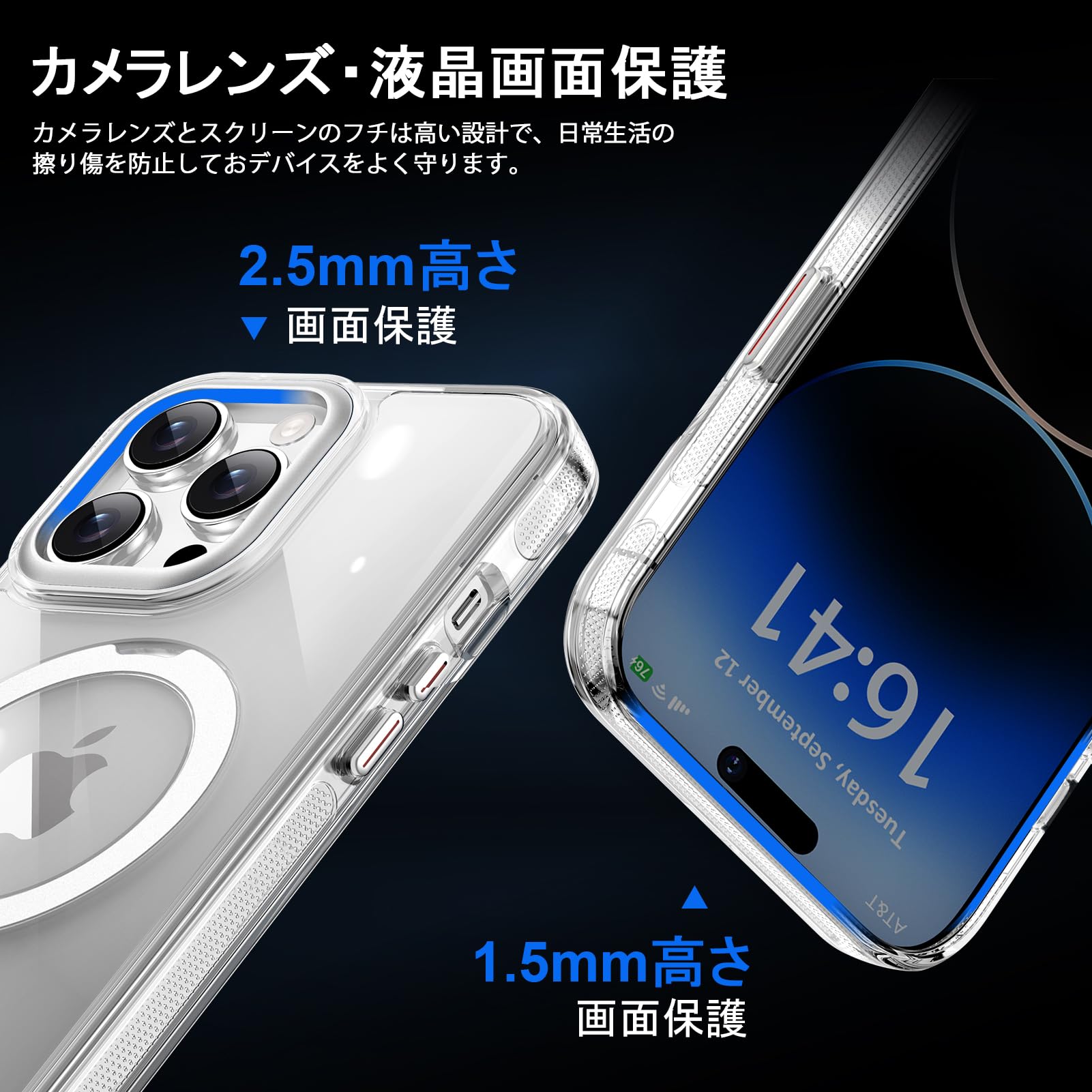 Amazon.co.jp: KISECASE iPhone 14 pro 用 ケース Magsafe対応