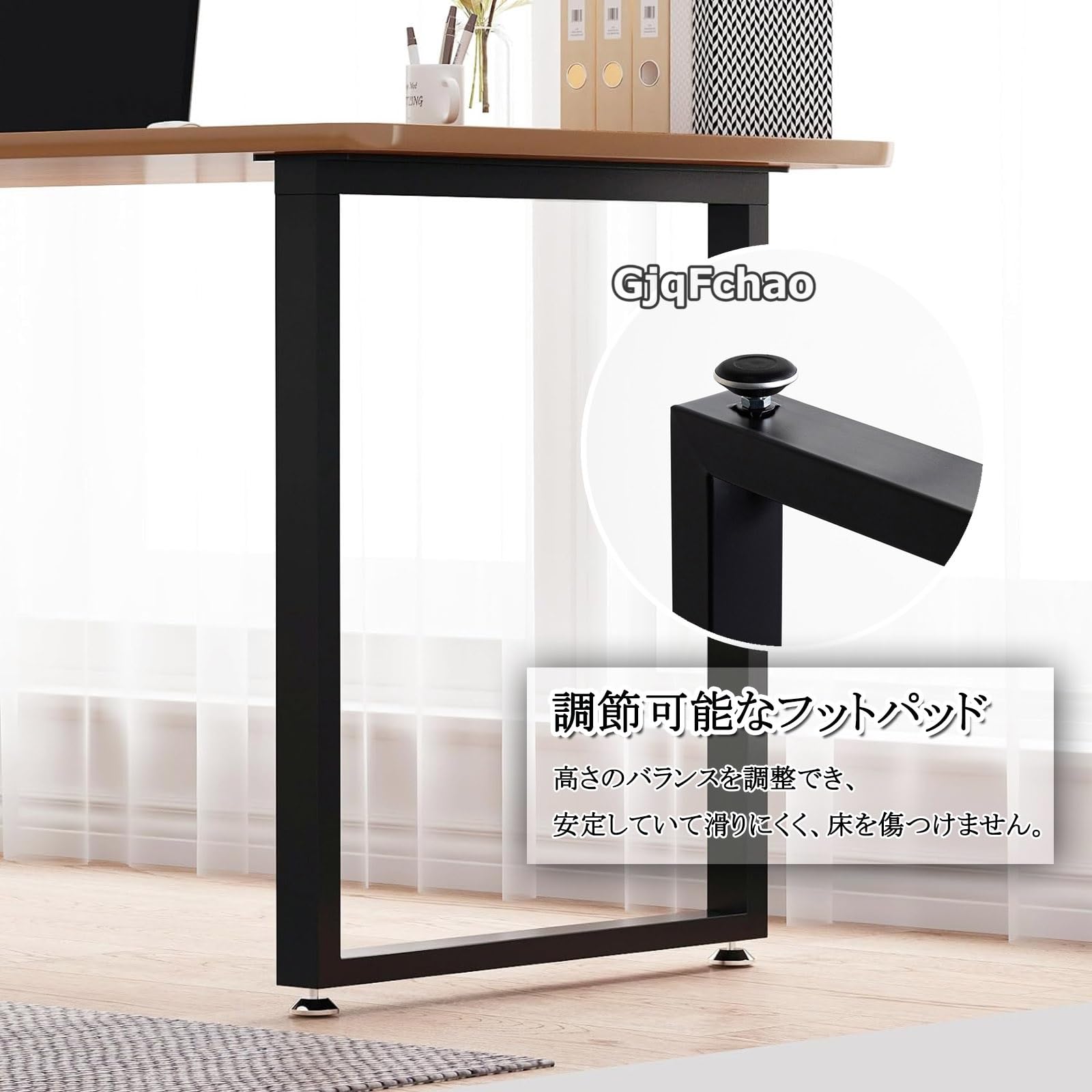 Amazon.co.jp: 1パック 家具 テーブル脚 テーブル用の足 角枠鉄