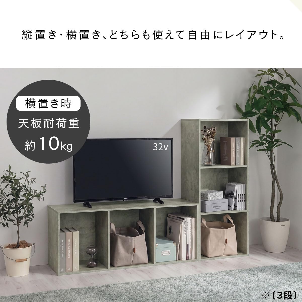 Amazon｜ぼん家具 【完成品】 カラーボックス 4段 A4対応 幅41.4×奥行