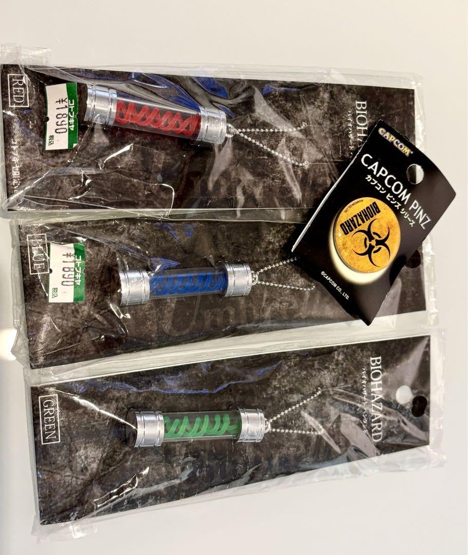 Amazon.co.jp: バイオハザード キーホルダーT-ウイルス