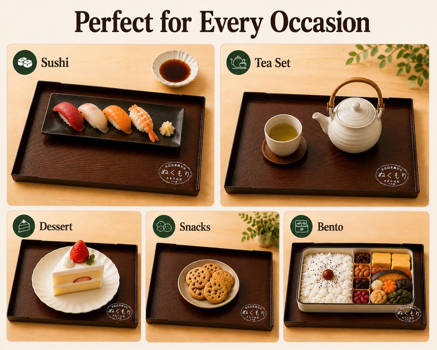JapanBargain, Lot de 10 petits plateaux de service japonais en plastique laqué, plateaux à saké, assiettes à sushis, assiettes à goûter, fabriquées au Japon, marron, 25,4 x 15,9 cm