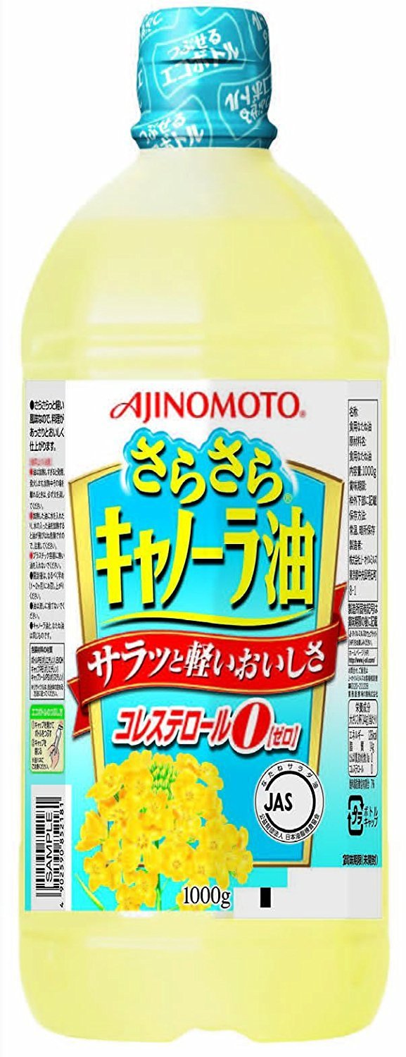 Amazon.co.jp: J-オイルミルズ AJINOMOTO さらさらキャノーラ油 1000g