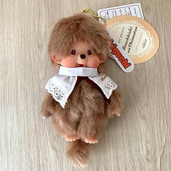 セキグチ モンチッチ スウィートブラウン キーチェーン マスコット ぬいぐるみ スウィートブラウン モンチッチ キーチェーン|【ぬいぐるみのセキグチ