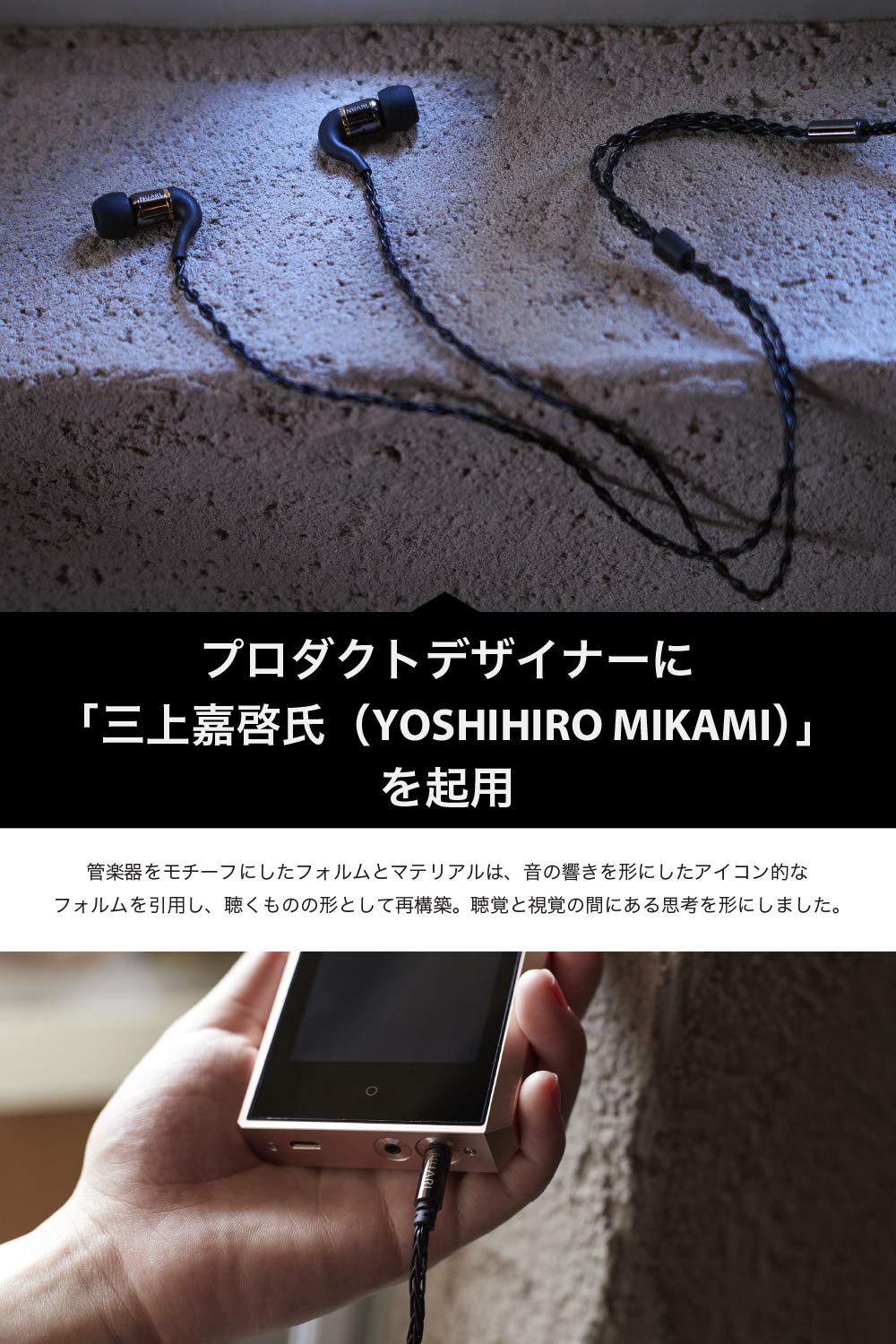 Amazon.co.jp: 【公式】NUARL NX3 カナル型イヤホン Hi-Res