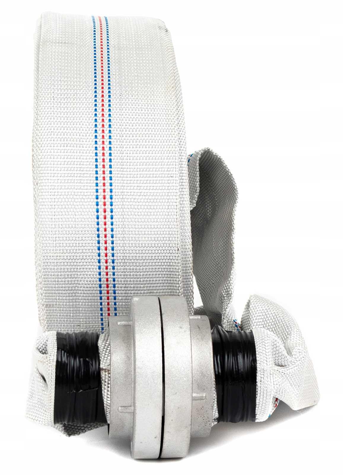 20m Bauschlauch 2" Feuerwehrschlauch C-Storz Schlauch Industrieschlauch (W20)