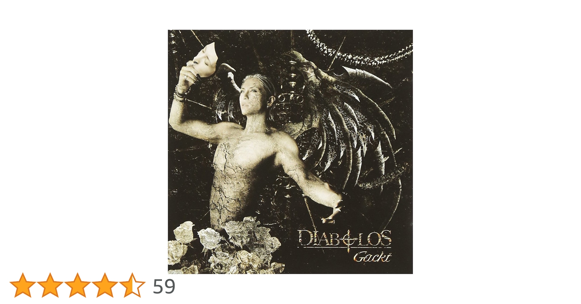 状態見本 Gackt  DIABOLOS ポストカードブック 状態見本 Gackt DIABOLOS ポストカードブック