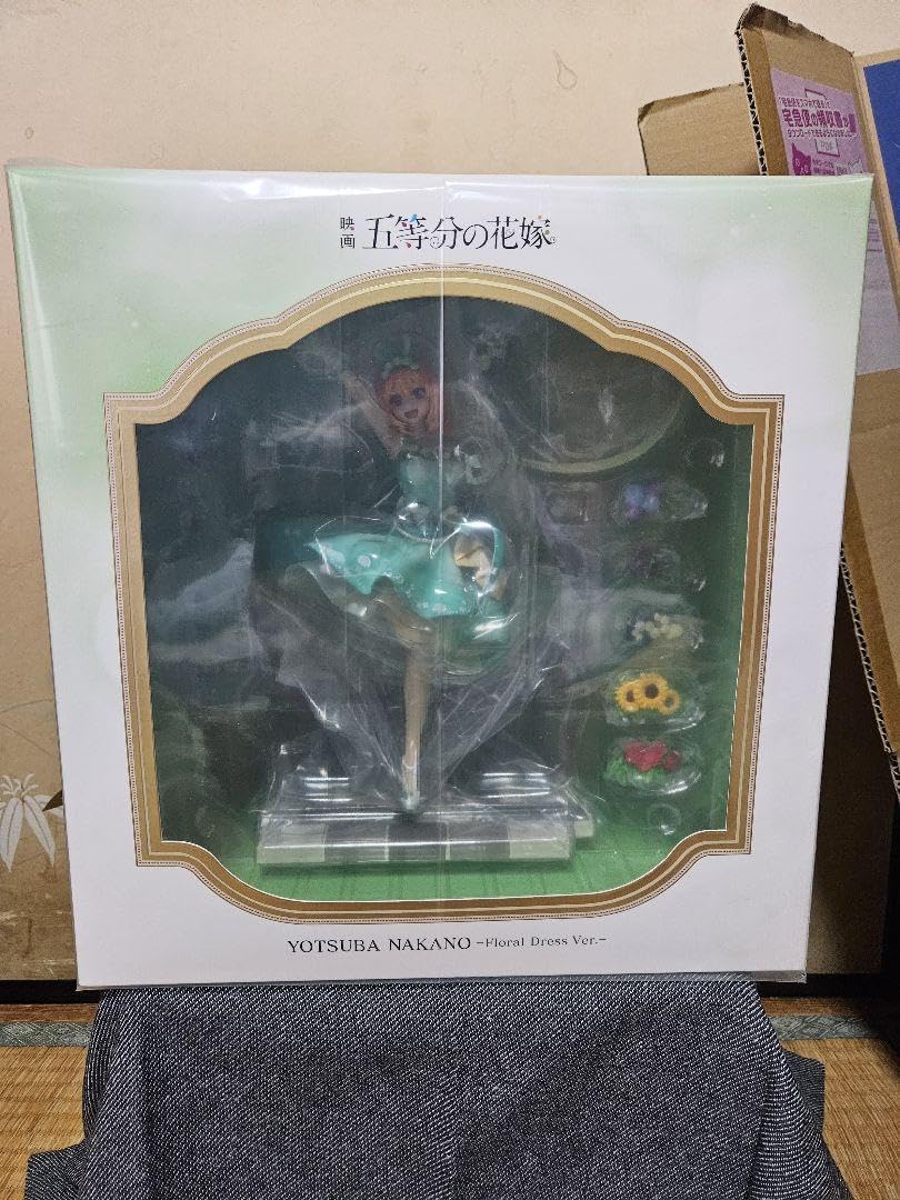 五等分の花嫁　中野四葉　Floral Dress Ver. Amazon | 映画「五等分の花嫁」中野 四葉 - Floral Dress Ver