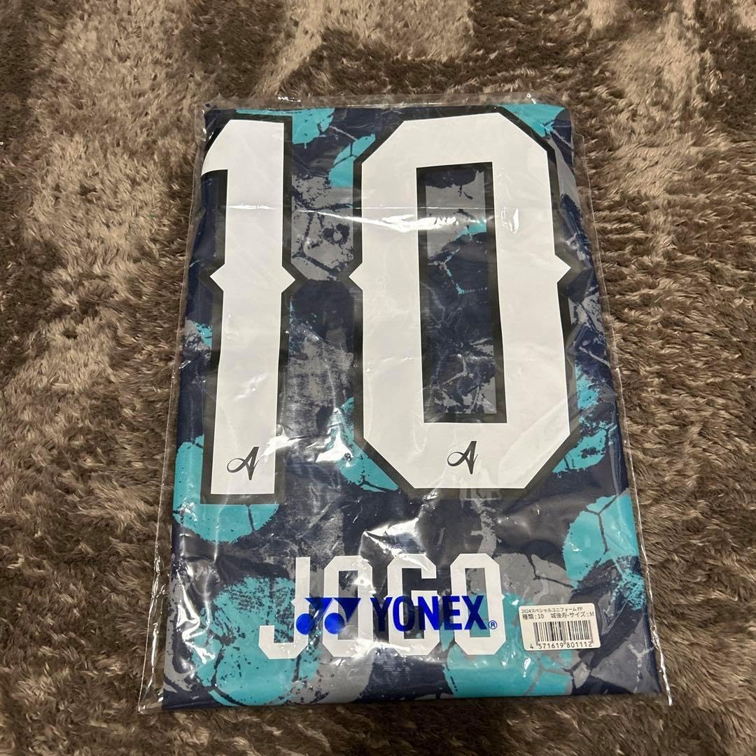 アビスパ福岡 城後寿 ユニフォーム アビスパ福岡 城後寿 ユニフォーム FW10 城後 寿 | アビスパ福岡公式