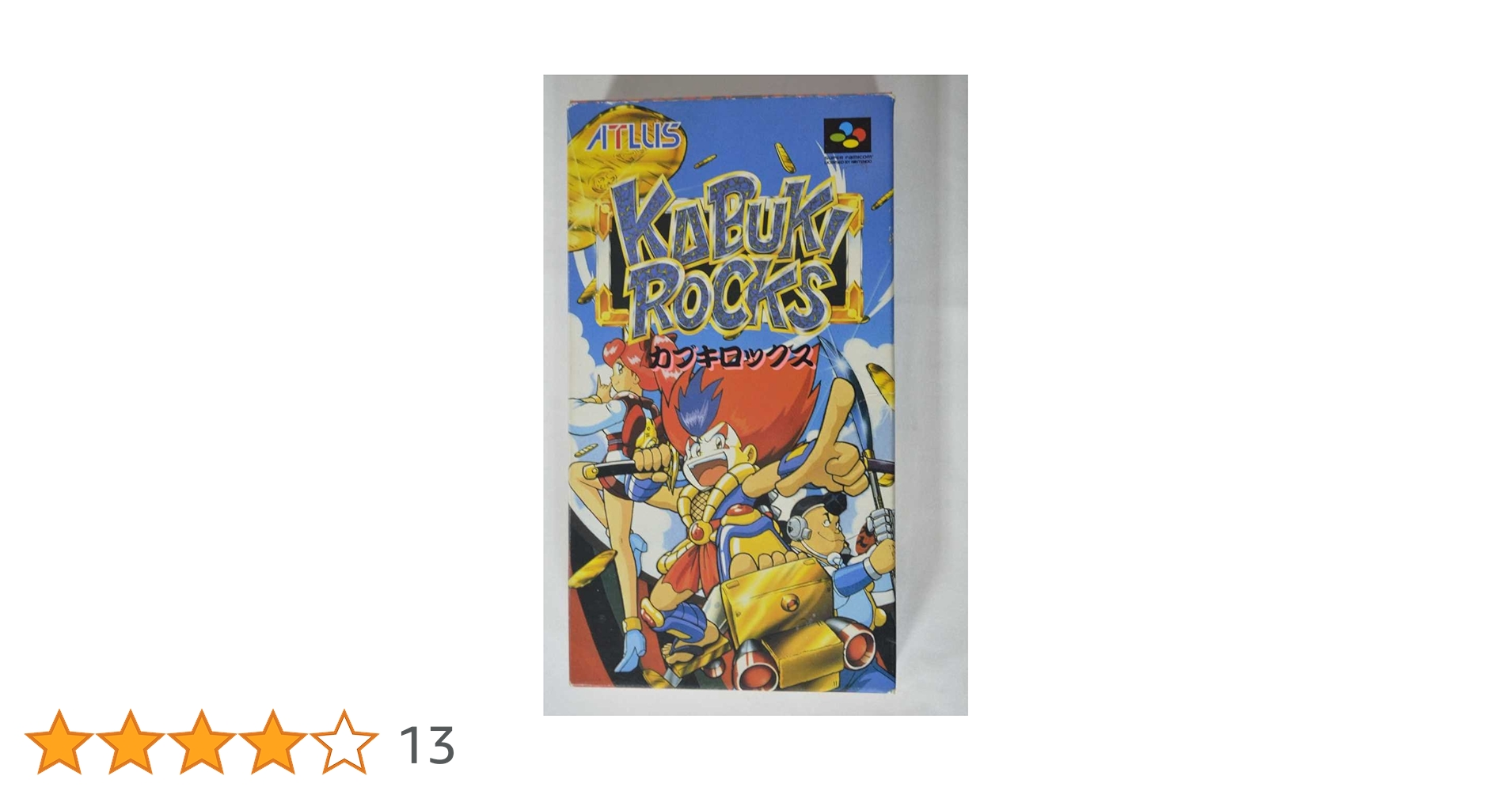 Amazon | カブキロックス | ゲームソフト