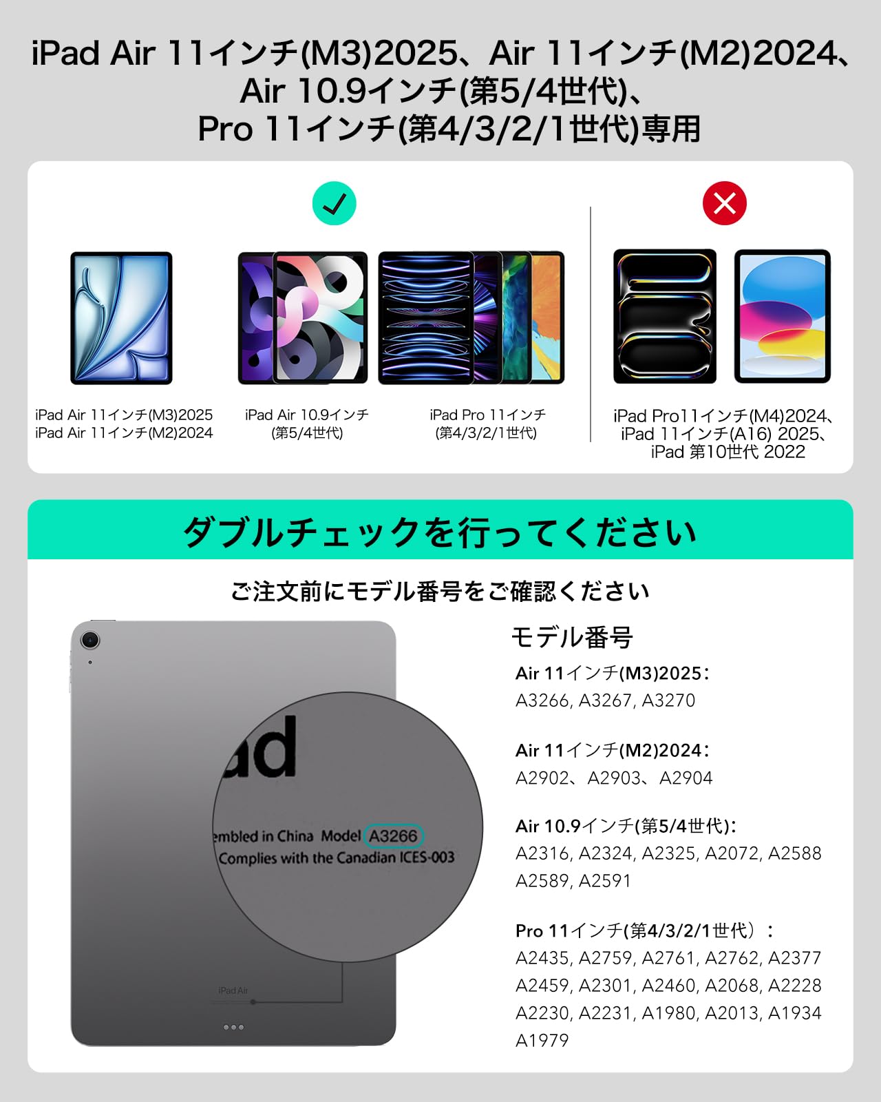 R*v様 iPad Air (第4世代)64GBCellularモデル純正キーボ Apple 11インチiPad Pro(第4世代)・iPad Air(第5世代)用 Magic