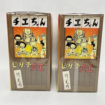じゃりン子チエ ヒラメちゃん&アントニオJr. Amazon.co.jp: じゃりン子チエソフビ フィギュア ヒラメちゃん