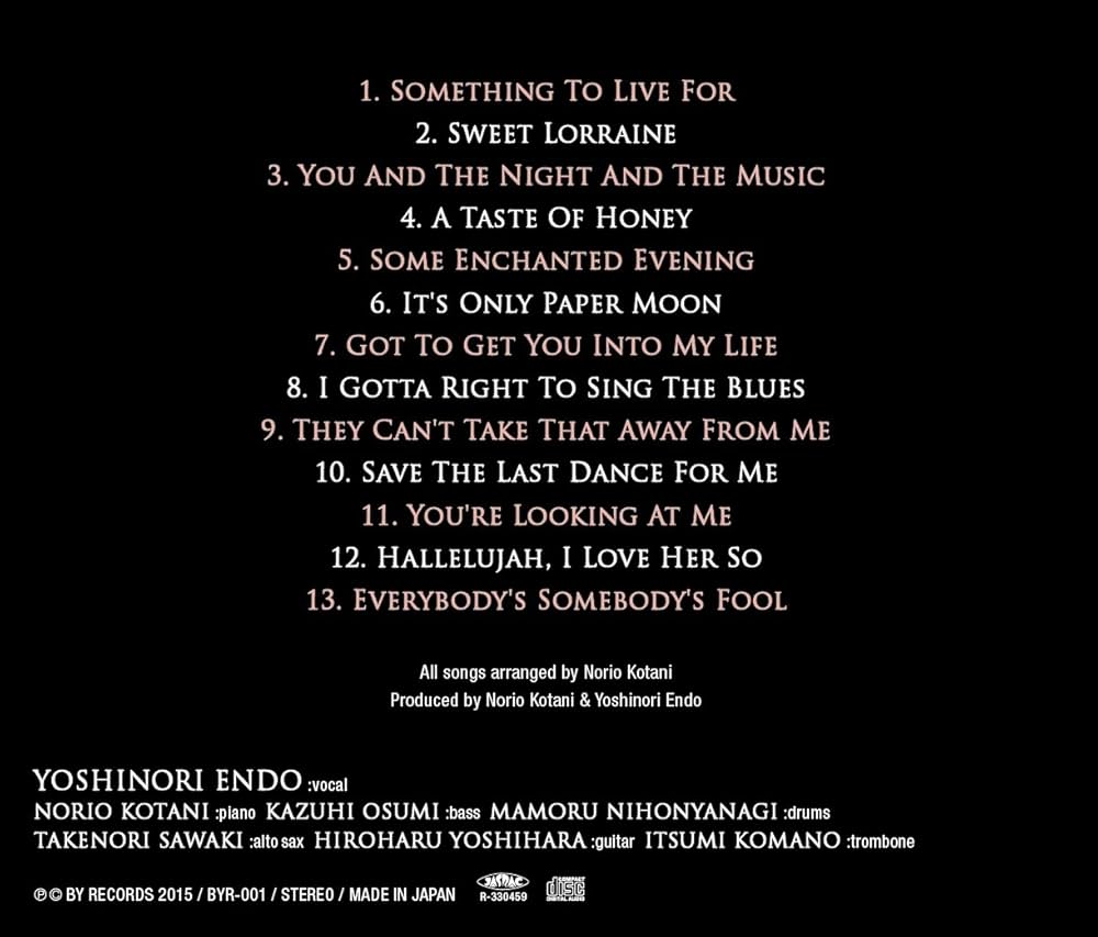 Something to Live For 2枚組 Something to Live For 2枚組