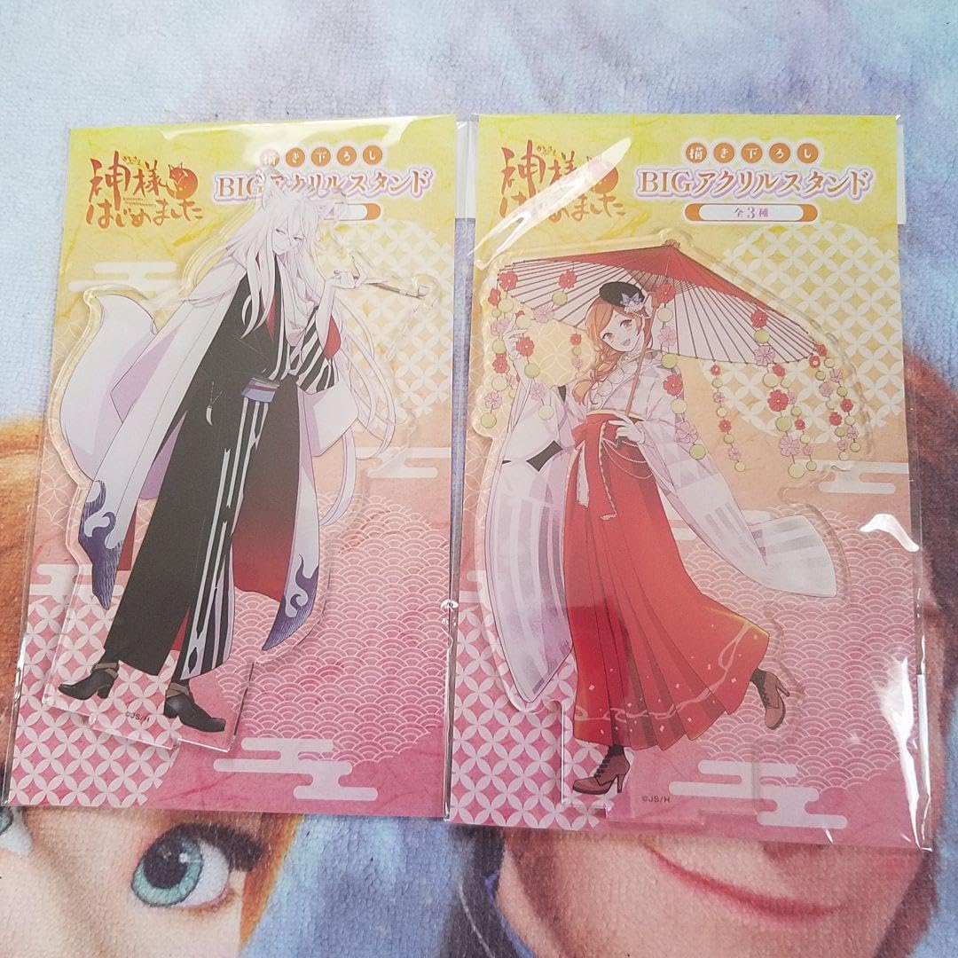 巴衛 奈々生 セット 神様はじめました 描き下ろし BIGアクリルスタンド