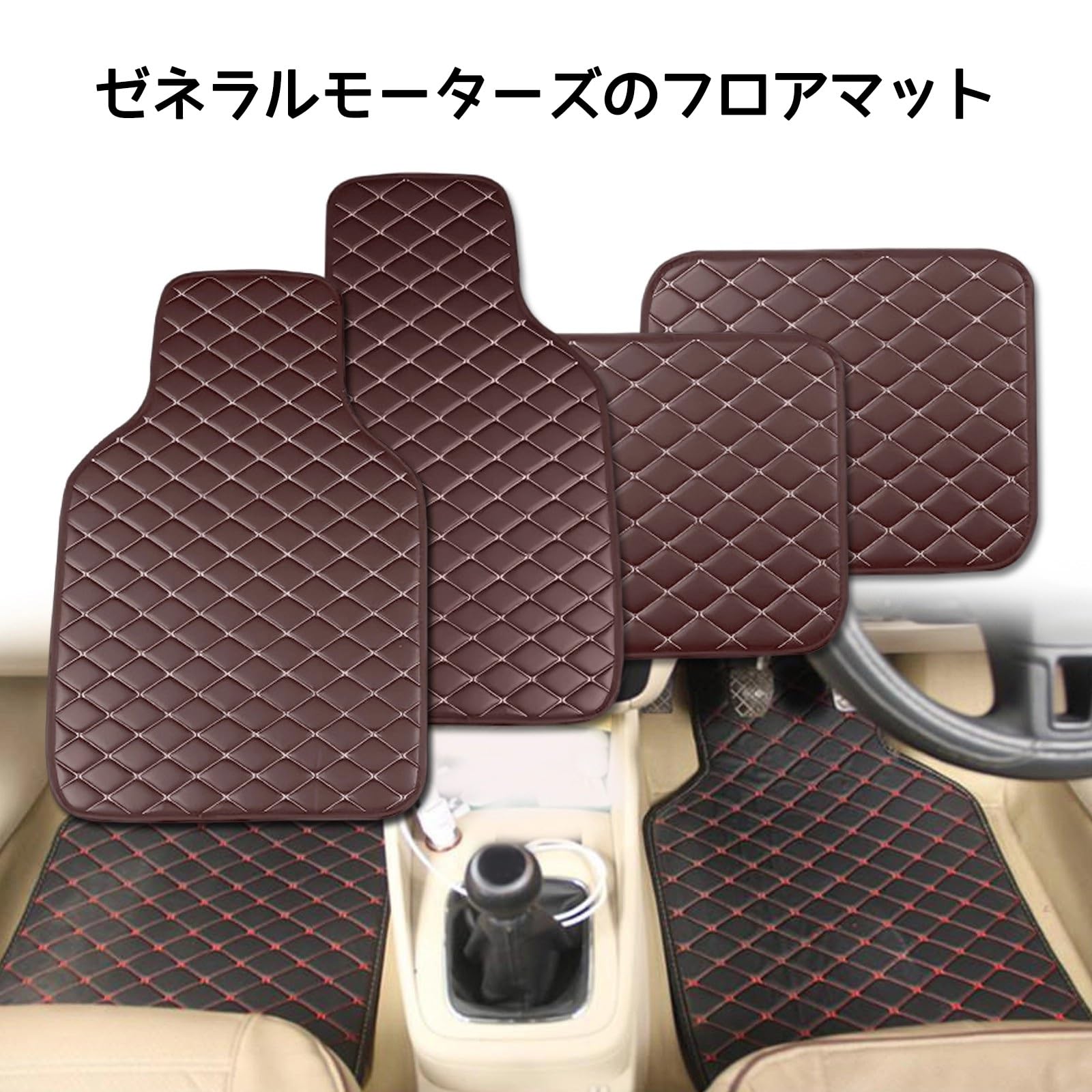 Amazon.co.jp: に適用 レクサス LS-series(2007-2017) フロアマット 車