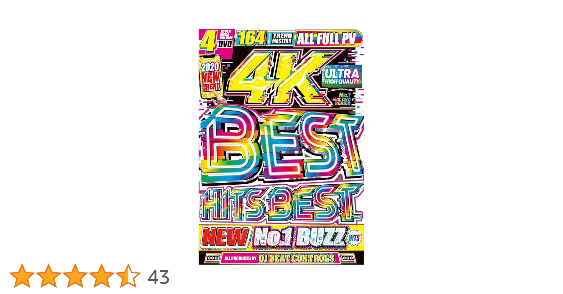 洋楽　best hits ベスト　ヒット　DVD 約160枚　大量　まとめ 完全無敵洋楽No.1ヒットの集大成!!究極ベスト盤!!! - No.1 Best