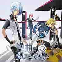 エグジットチューンズ（EXIT TUNES）         販促非売品ポスター 71GnlmgbrVL._SY200_QL15_.jpg