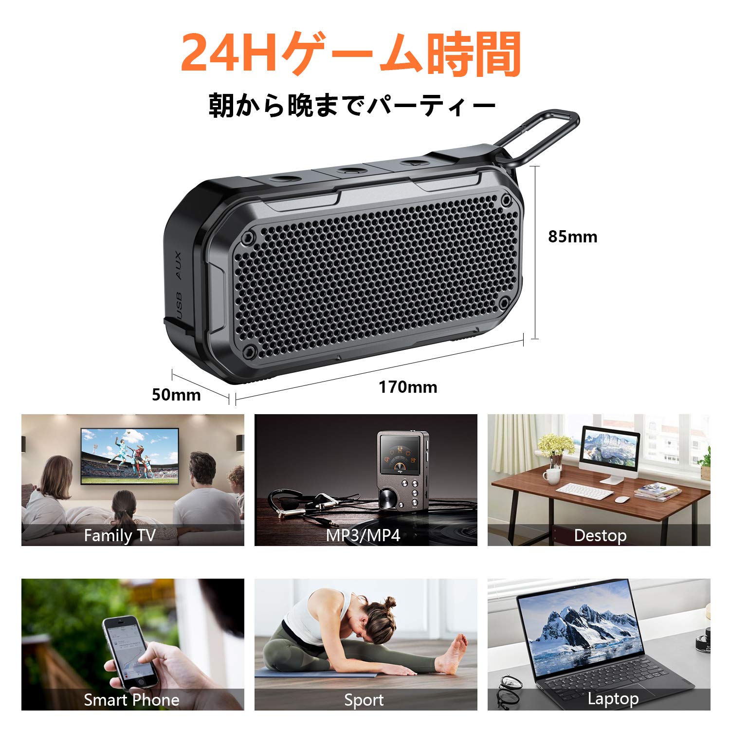 Amazon.co.jp: ワイヤレスBluetoothスピーカーハンドヘルドポータブル