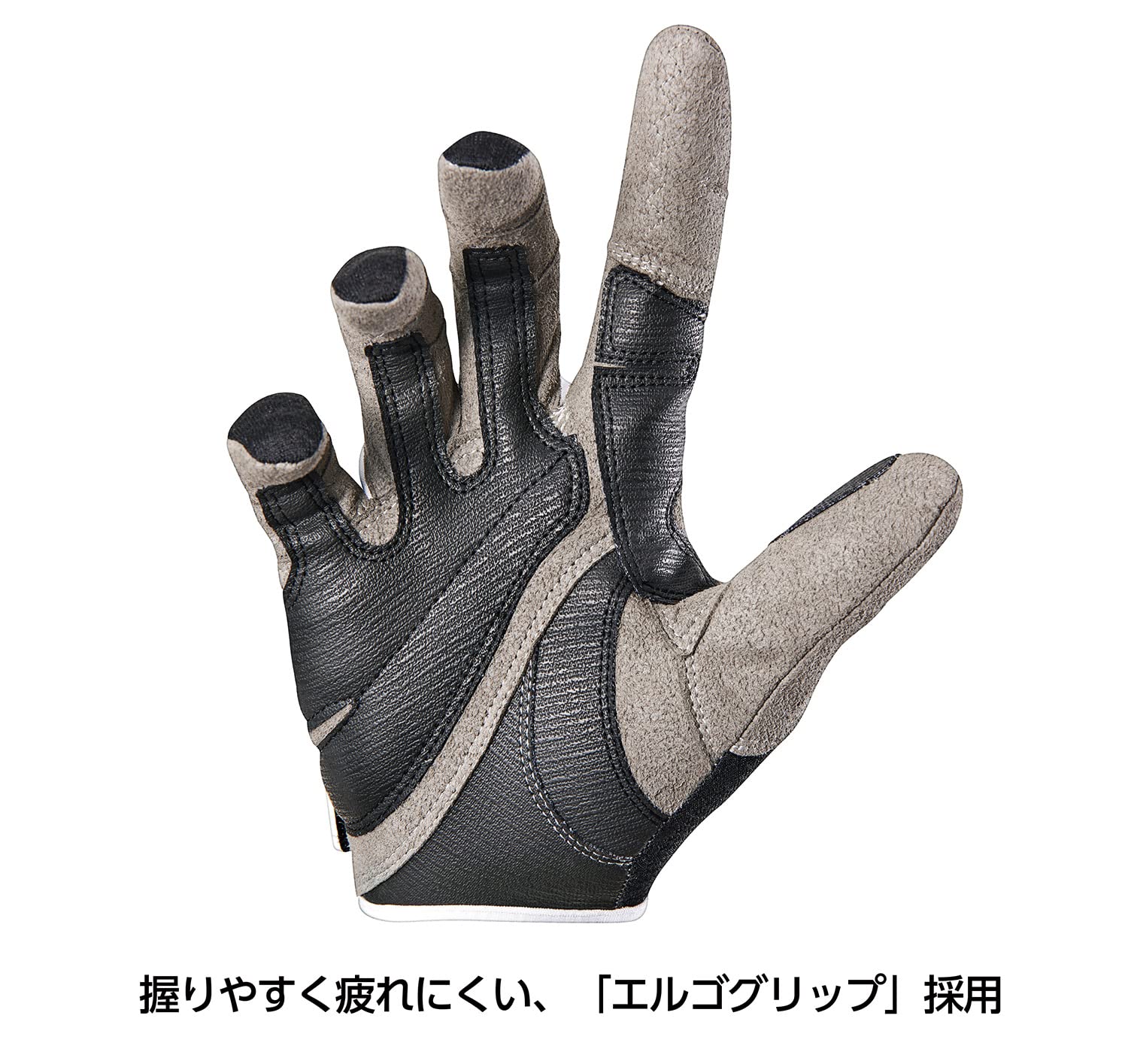 ベノム ファイティンググローブ ベノム ファイティンググローブ