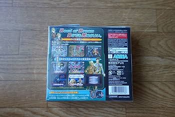 Amazon | ケツイ デスレーベル 絆地獄たち | ゲームソフト