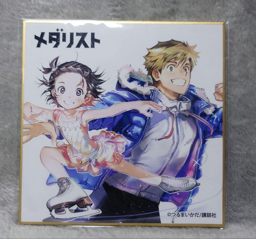 Wizardry CD 3枚 まとめ売り 09-EY0614-17C プロジェクトEGG』パッケージ第24弾『Wizardry Legacy -BCF,CDS