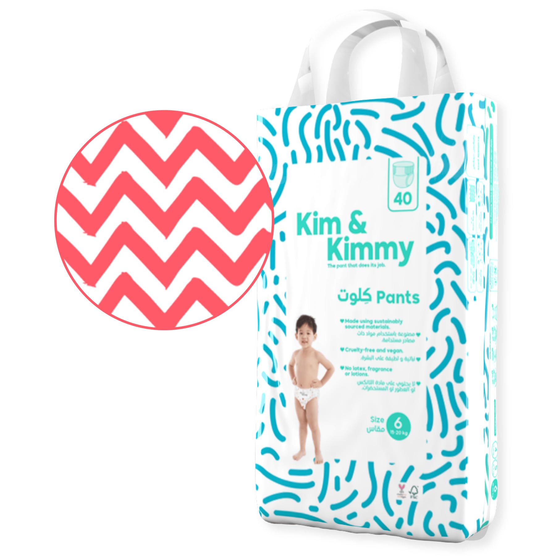 Eco Diaper Pants, Size 6, 15-20 kg, 40 Pants - 12 Hour Leak Protection, No Rashes, Hypoallergenic, Ultra-Soft & Highly Absorbent - Cruelty Free & Vegan - Zig Zag Swag