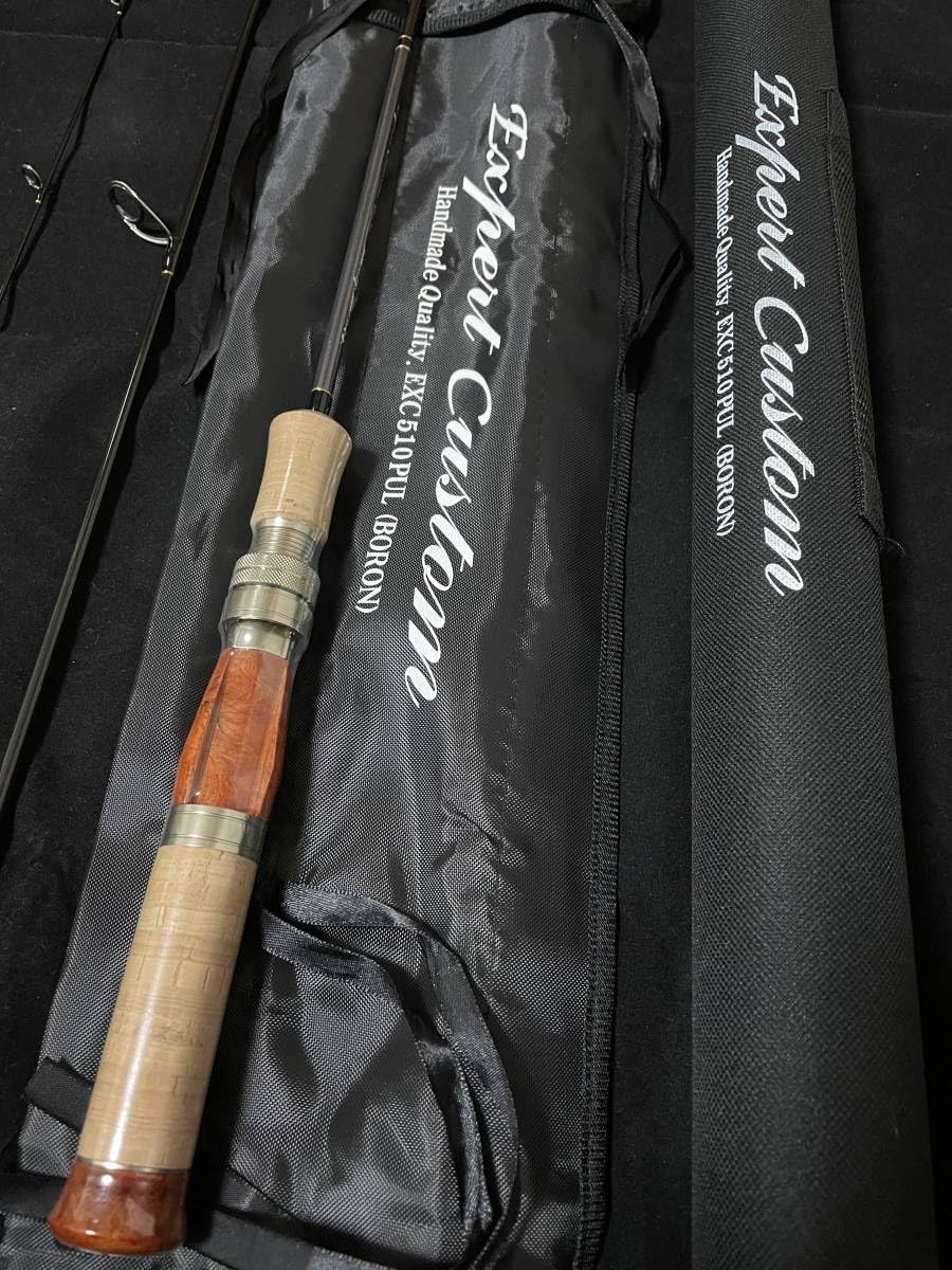 イトウクラフト エキスパートカスタム EXC510ULX (カリン)