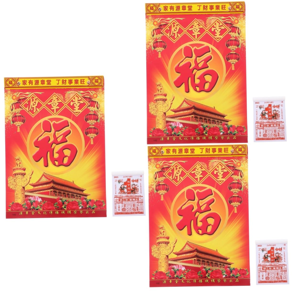 Housoutil 3 Stück Wandkalender Traditioneller Chinesischer Mondkalender für Jahr Schlange Abreißkalender für Zuhause Hängender Kalender mit Tipps für Glückliche