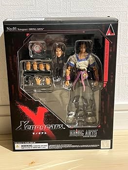 ゼノギアス フェイ ブリングアーツ BRING ARTS フィギュア cg50027160_600x600_crop_center