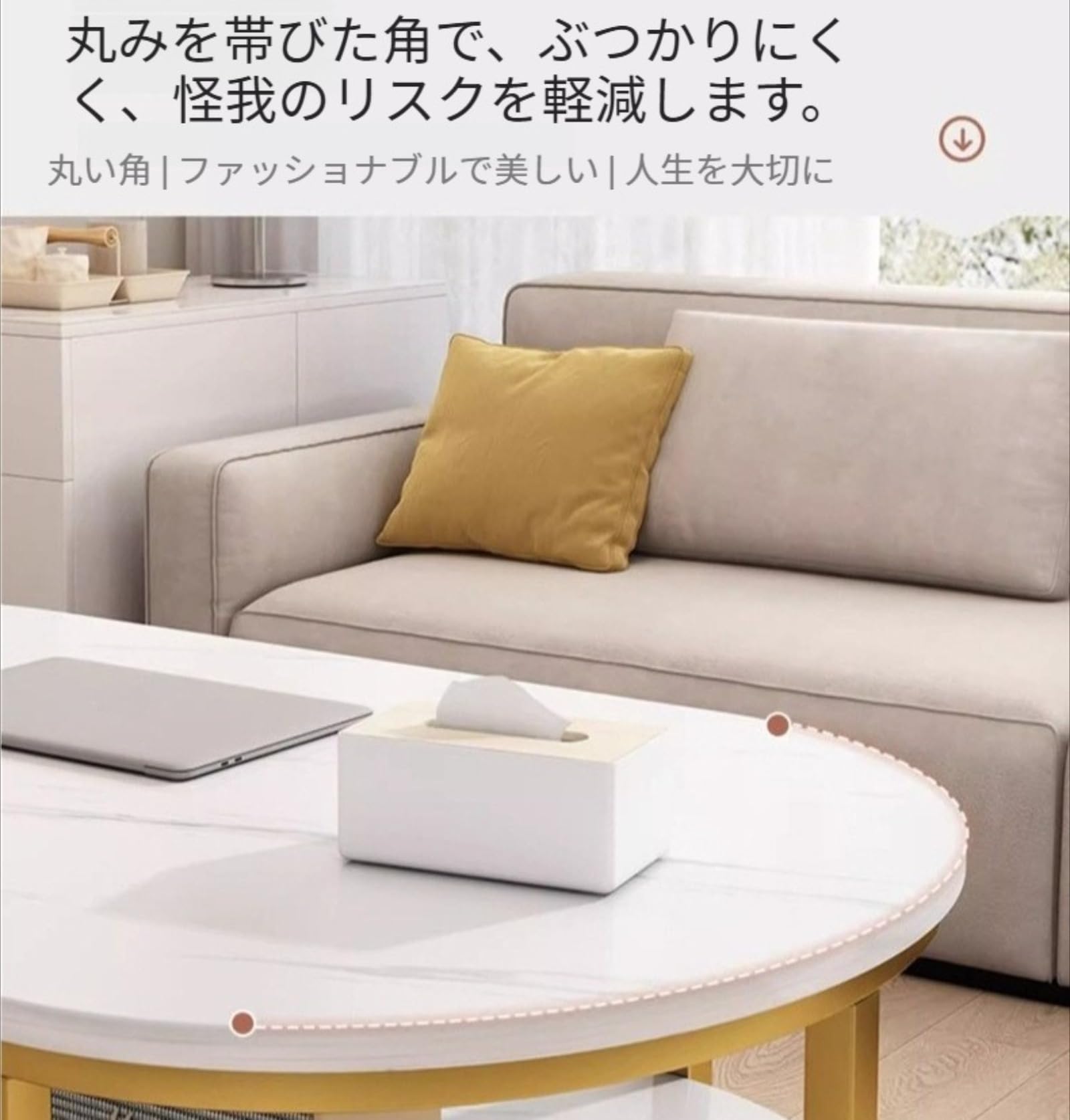 楕円形2段センターテーブル中棚板付き リビングローテーブル Amazon.co.jp: 【Qyber】ローテーブル センターテーブル 収納付き 楕円